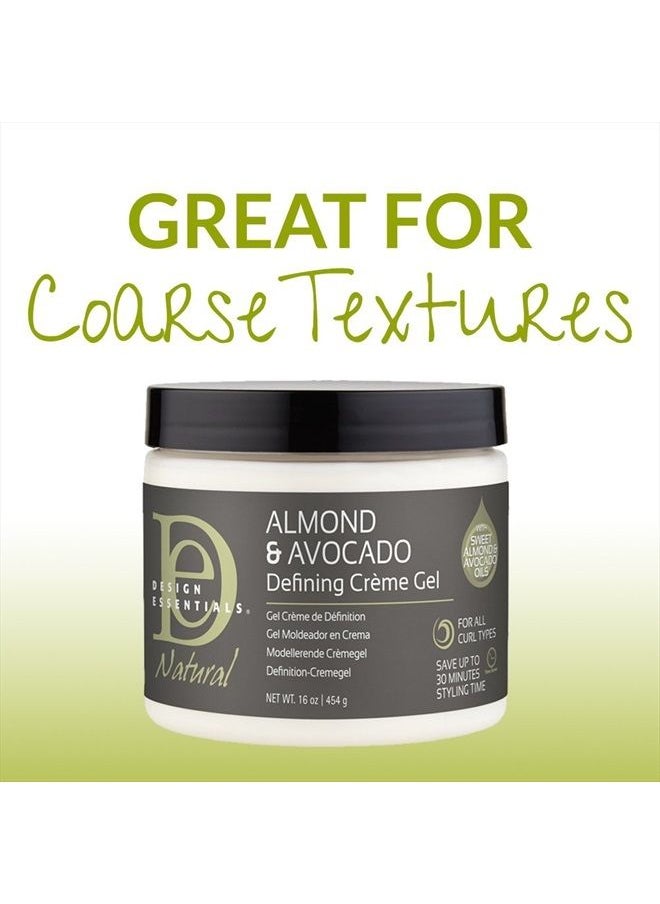 Design Essentials Natural Almond & Avocado Curl Defining Creme Gel For All Curl Types - 16 Oz  - Image 5