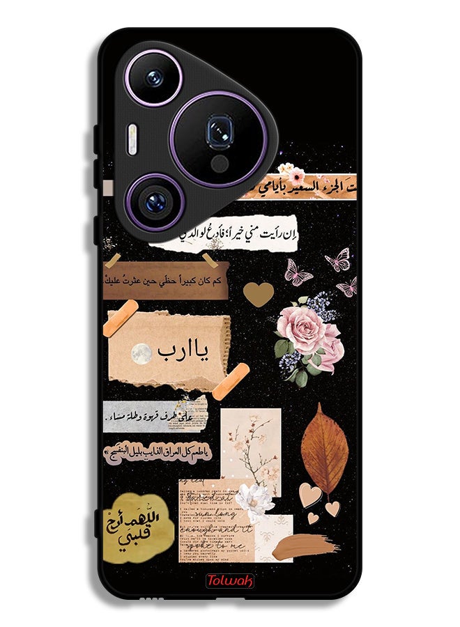 Tolwak Huawei Pura 70 Pro Protective Case Cover Arabic Quotes And Flowers Art - Image 1