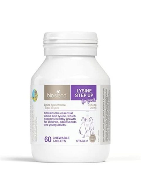 Lysine Step Up for Youth 60 Chewable Tablets (Australia Import)