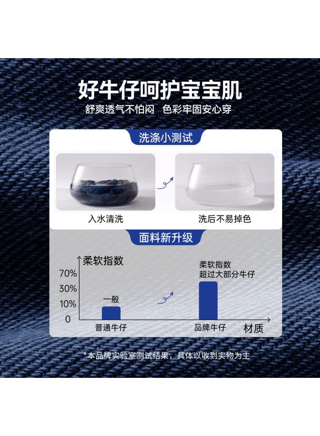 ASK JUNIOR Boys' Pants 2025 Autumn New Arrival Tapered Pants Boys' Big Kids Jeans Trousers Teenagers - Image 5