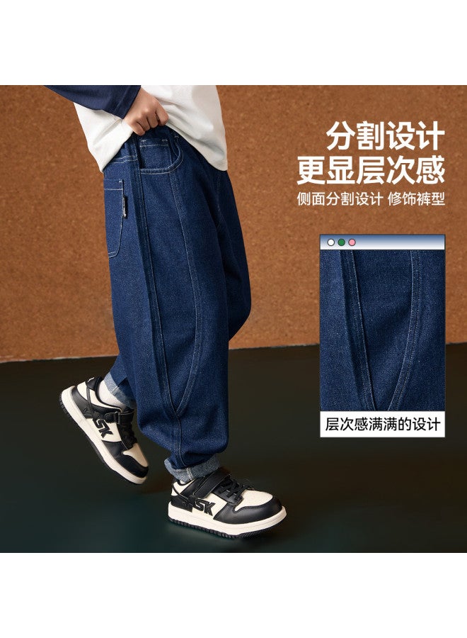 ASK JUNIOR Boys' Pants 2025 Autumn New Arrival Tapered Pants Boys' Big Kids Jeans Trousers Teenagers - Image 4