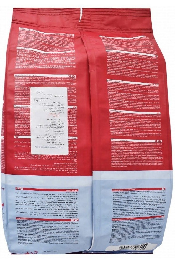 بيوي كات طعام جاف بالأسماك البحرية للقطط البالغة العادية والمعقمة – 1 كجم - Image 2