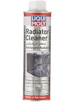 Radiator Cleaner 300Ml - pzsku/ZEE84789952D3BAA1FB75Z/45/_/1725473400/3498b516-d12f-44f6-86f4-a091e43408b4