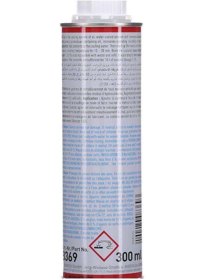 LIQUI MOLY Radiator Cleaner 300Ml  - Image 2