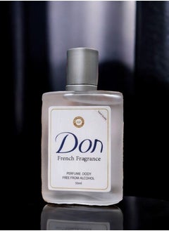 DON  عطر 50مل