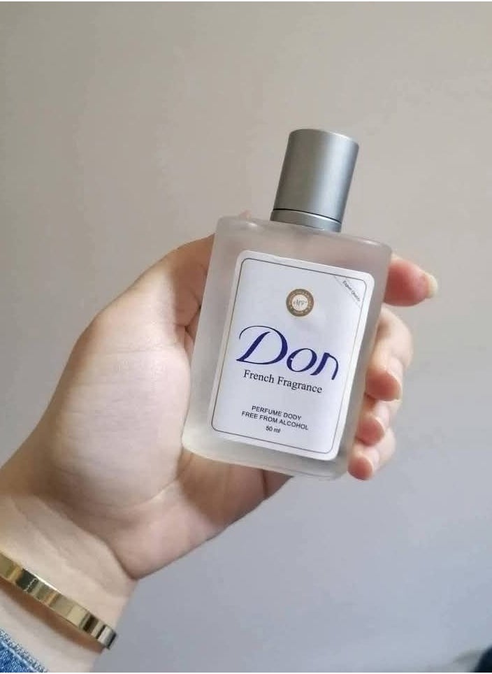 دون - DON  عطر 50مل - Image 1