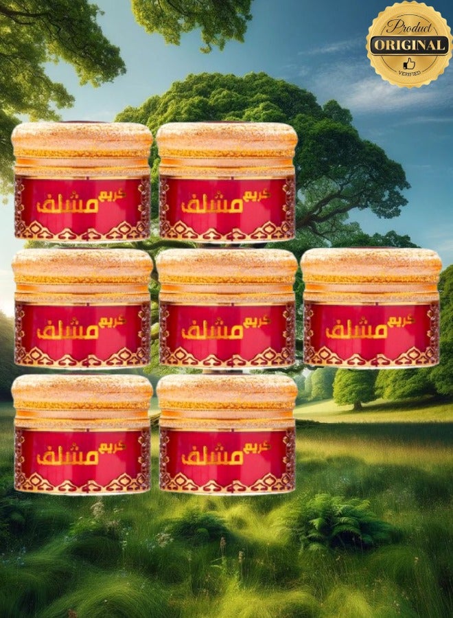 Banafa 7 Pieces Mushlaf Cream 9g - Image 1