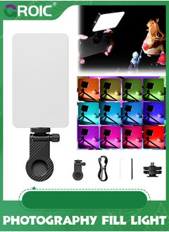 GROIC Rechargeable Photography Fill Light, RGB Video Lights, LED Camera Full Color Light for - 2000mAh Battery, CRI 95+, 2700~6500K, 96 LED+42 Phone Selfies, iPad, Laptop  - Image 1