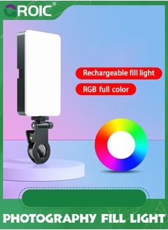 GROIC Rechargeable Photography Fill Light, RGB Video Lights, LED Camera Full Color Light for - 2000mAh Battery, CRI 95+, 2700~6500K, 96 LED+42 Phone Selfies, iPad, Laptop  - Image 2