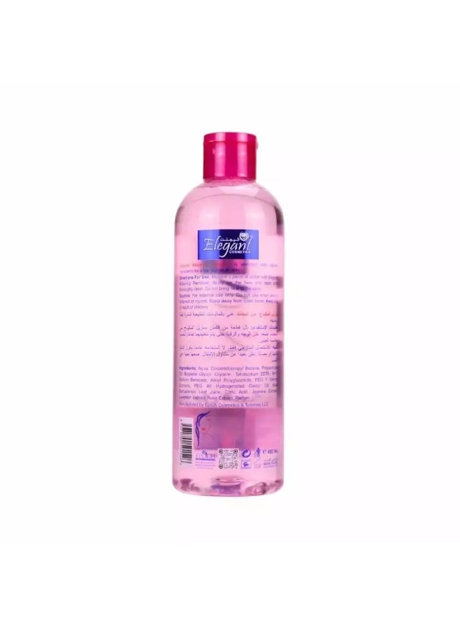 Elegant Cosmetics Makeup Remover for Sensitive Skin- 480ml - Image 2