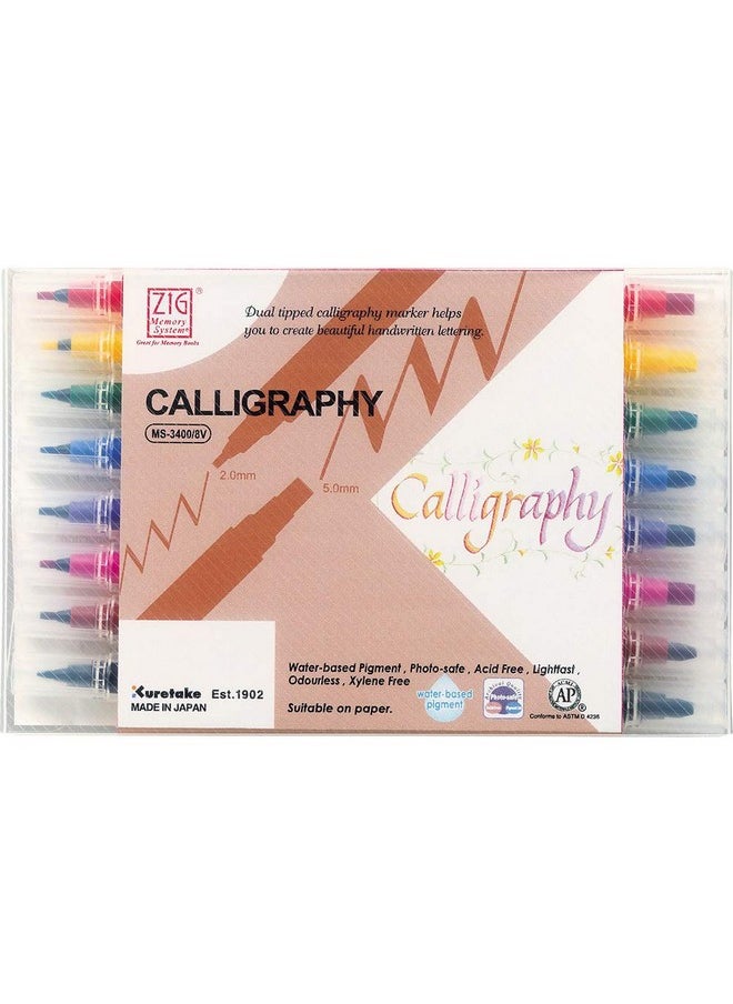 Zig Kuretake Marker 8 Count (Pack Of 1) Assorted  - Image 1