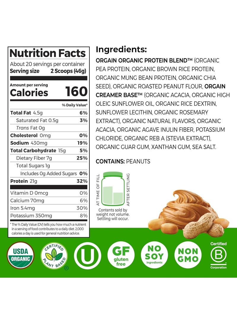 Orgain Vegan Protein Powder, Peanut Butter - 21g Plant Based Protein, 7g Prebiotic Fiber, No Lactose Ingredients, No Added Sugar, Non-GMO, For Shakes & Smoothies, 2.03 lb (Packaging May Vary) - Image 5