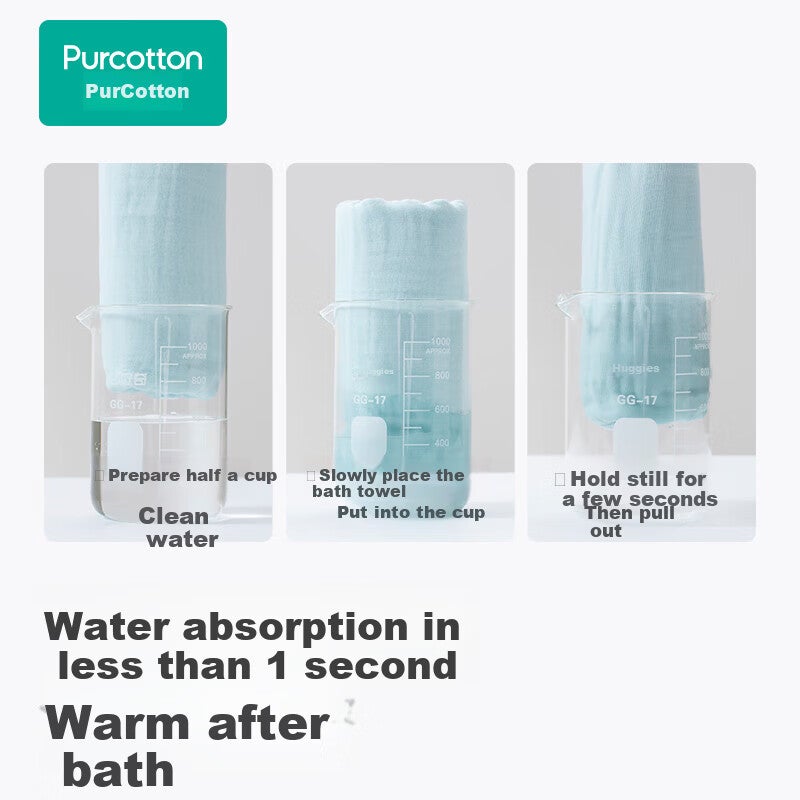 JD Jing Zao PurCotton Gauze Bath Towel Home Absorbent Quick-Dry Soft Skin-Friendly Towel 90x160cm [0 Additives] Cotton Yellow - Image 3