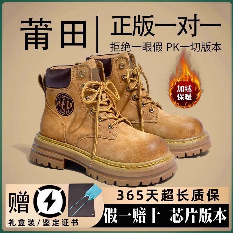 Men'S Genuine Leather Martin Boots With Hidden Height Increase, Durable Work Shoes For Men And Women, Mid-Top Thick-Soled Outdoor Shoes, Genuine Leather, Putian - Image 3