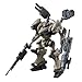 BANDAI SPIRITS مجموعة نموذج بانداي هوبى آرمورد كور VI نيران روبكون 01 راD CC200 أوربيتر نايتفول 30 مم 1144 - Image 3