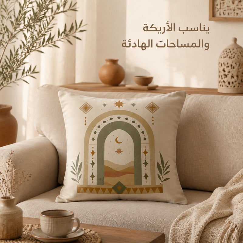 Middle Eastern Arch Moon and Desert Landscape Cushion Cover, Boho Natural Style Decorative Pillowcase for Sofa, Bedroom, Chair and Home Gift Decor - Image 2