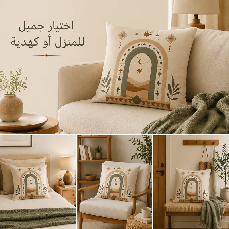 Middle Eastern Arch Moon and Desert Landscape Cushion Cover, Boho Natural Style Decorative Pillowcase for Sofa, Bedroom, Chair and Home Gift Decor - Image 5