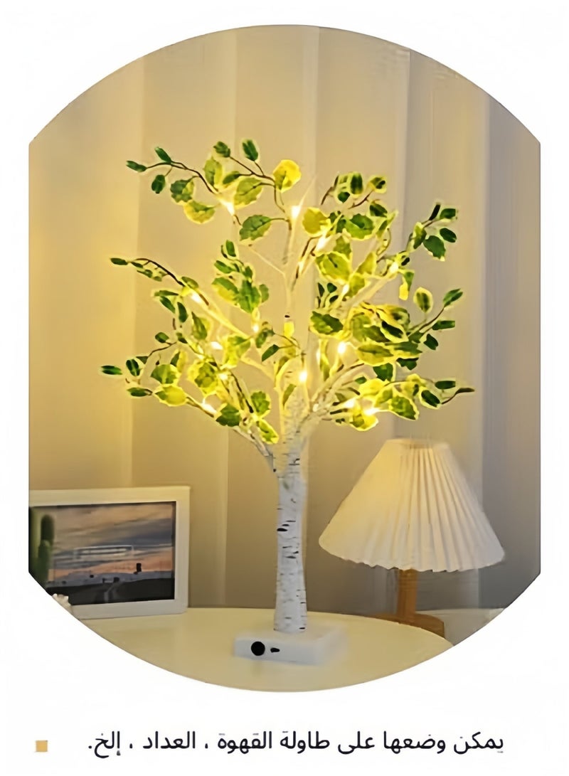 Design Desk Lamp - Image 1