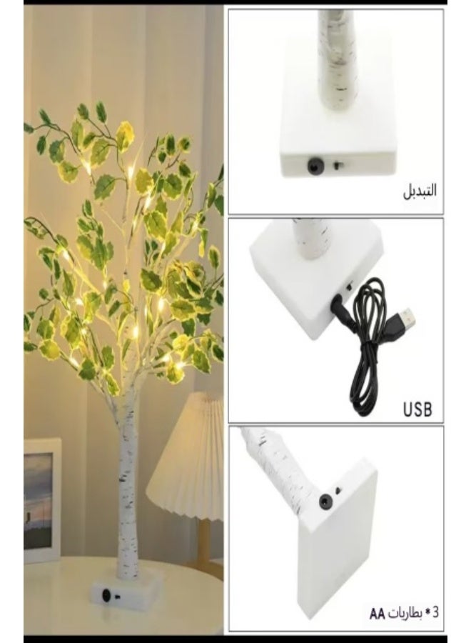 Design Desk Lamp - Image 5