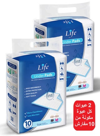 Life Adult Sanitary Mats For Men And Women ( 2 packages, each package containing 10 Pads 60 x 90 cm) - pzsku/ZEE869439DE44EFD76446Z/45/_/1736358769/b0ed9718-97b7-488c-bee2-99511b6fd2ae