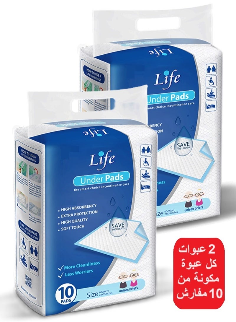 Life Adult Sanitary Mats For Men And Women ( 2 packages, each package containing 10 Pads 60 x 90 cm)
