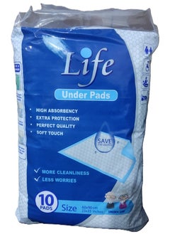 Life Life Adult Sanitary Mats For Men And Women ( 2 packages, each package containing 10 Pads 60 x 90 cm)  - Image 5