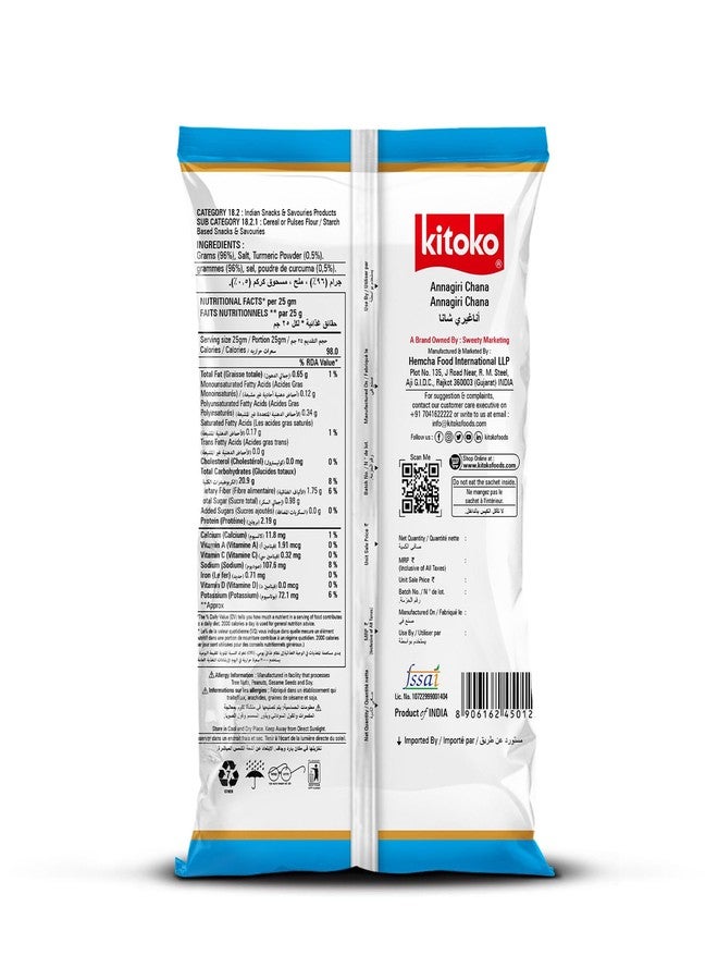 KITOKO FOODS Roasted Annagiri Chana Unsalted (1600gm), Plain Desi Chickpeas With Skin, Bhuna Chana Namkeen Snacks, Organic Whole Daria, Healthy & Gluten-Free Chana (400gm Pack of 4) - Image 5