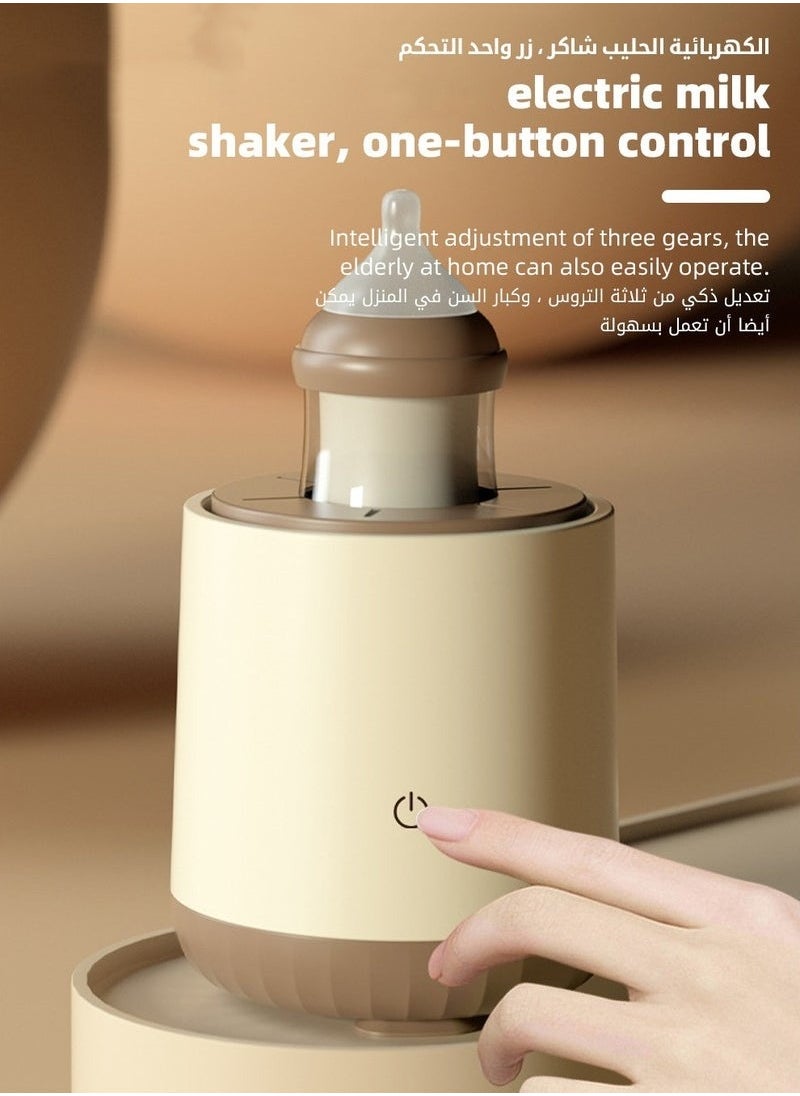 MIXDE - Baby Formula Dispenser u0026 Mixer, Electric Automatic Infant Milk Bottle Shaker, Baby Milk Powder Mixer with 3 Modes, Universal Milk Blender, USB Charging, Low Noise, with Four-Layer Formula Contai - Image 1