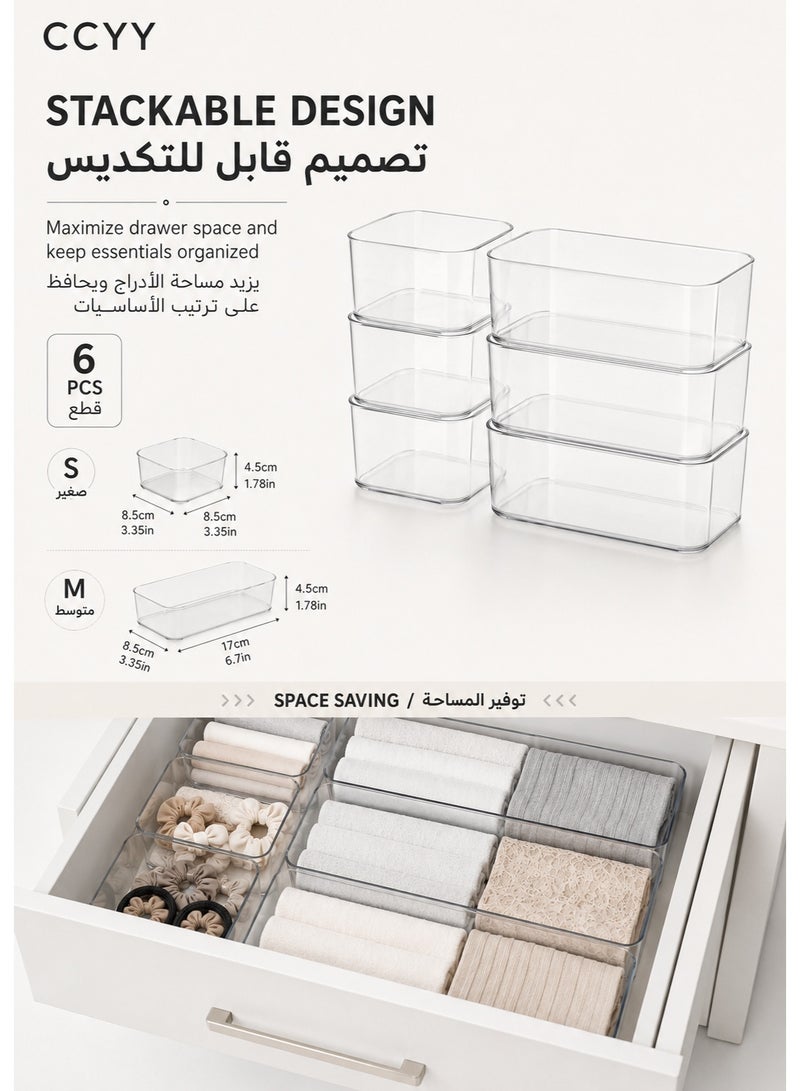 CCYY 6 Pack Clear Drawer Organizer Set,Versatile Bathroom and Vanity Organizer Trays,Acrylic Drawer Storage Trays,Storage Bins for Makeup Jewelries,Cosmetics,Gadgets,Kitchen Utensils and Office - Image 3