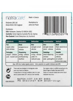 NATRACARE Ultra Pads Organic Cotton Cover Regular 14 Pads  - Image 2