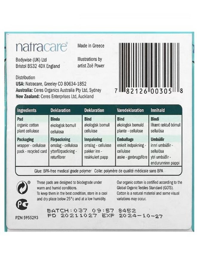 ناتراكير Ultra Pads Organic Cotton Cover Regular 14 Pads - Image 2