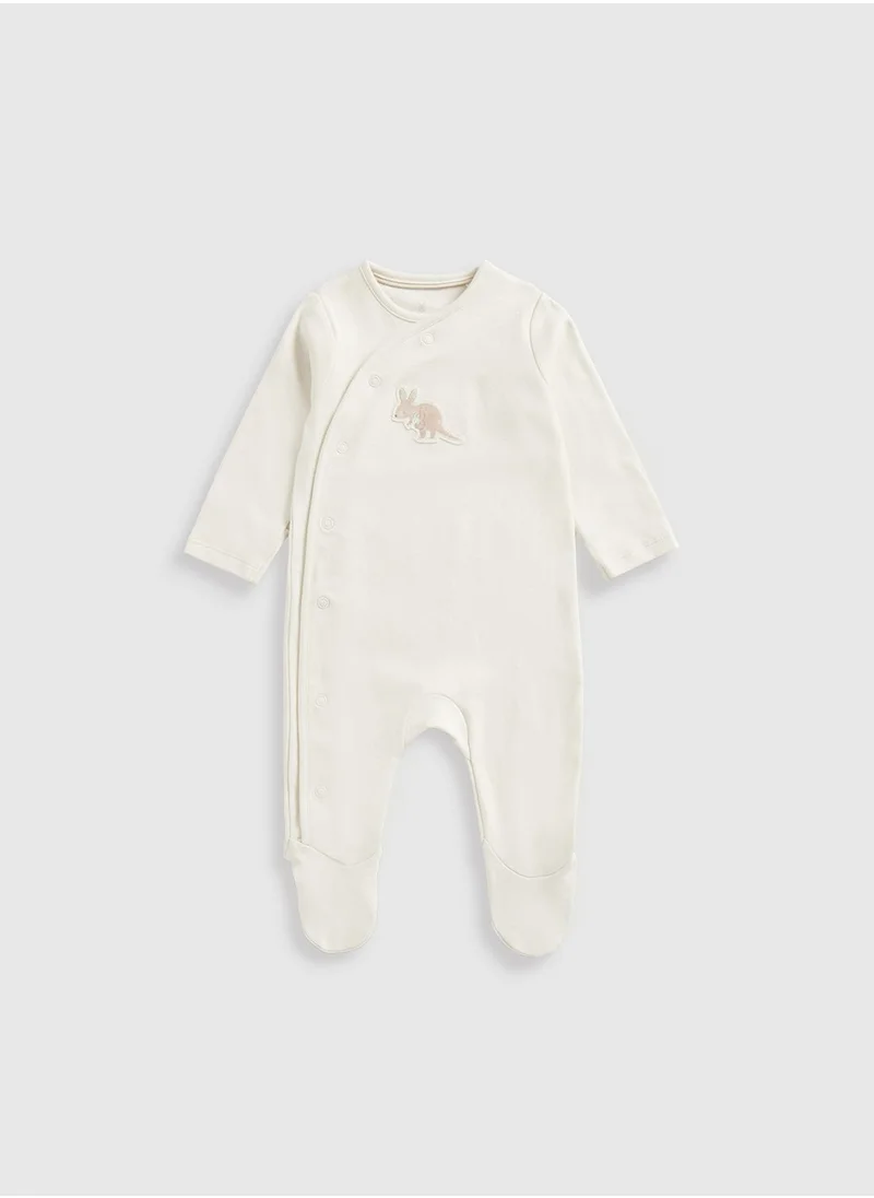 مذركير Infant Essential Bodysuits