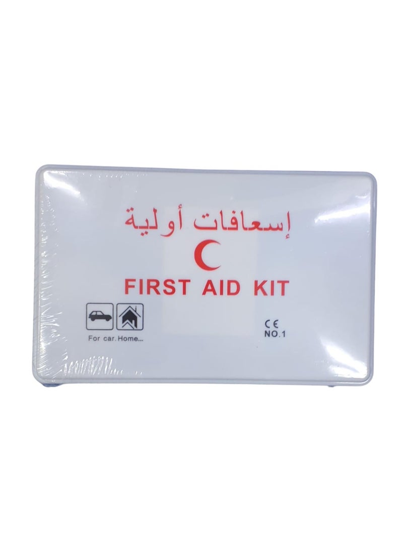 keemz Portable First Aid Kit, 42 Pieces in Box, For Car and Home - Image 3