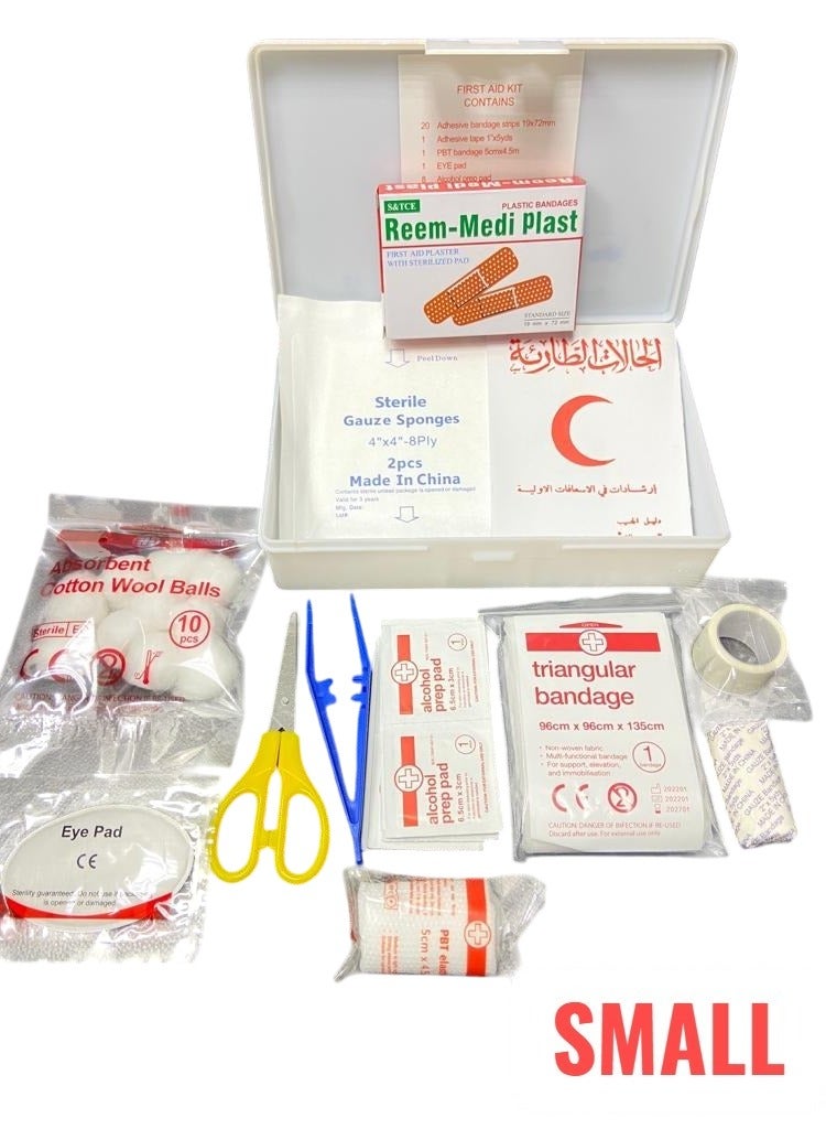 keemz Portable First Aid Kit, 42 Pieces in Box, For Car and Home - Image 2