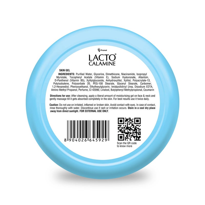 Lacto Calamine لاكتو كالامين سوبر لايت مرطب للوجه 150 جرام مرطب للبشرة الدهنية مع نياسيناميد وحمض الهيالورونيك مع 300 ترطيب فوري 90 حاجز رطوبة أقوى - Image 2