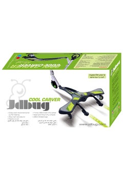JD BUG Cool Carver 3-Wheel Scooter (Blue)  - Image 2