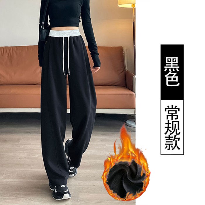 American Sports Wide Leg Pants Womens Spring and Autumn New Casual Sweatpants Loose Slimming Banana Machete Pants 5458#Black