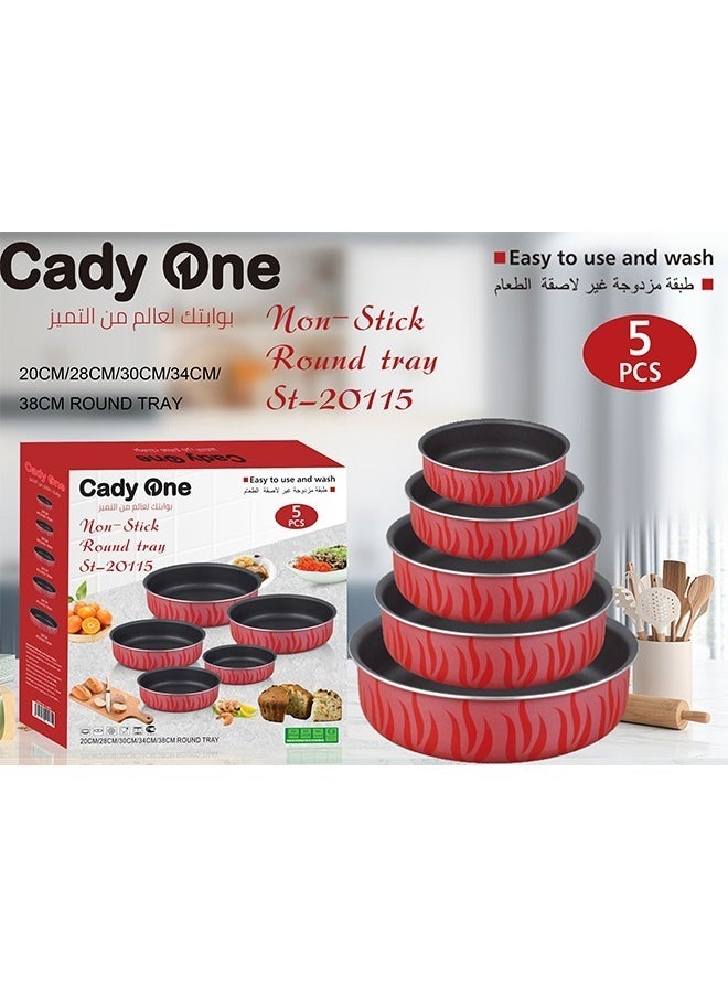 Generic - Round Oven Tray Set Of 5 Pieces For Bread And Pizza High Thickness Non-Stick - Image 1