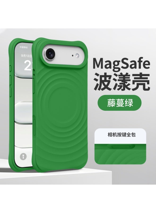 Liquid Silicone Magnetic 3D Ripple Phone Case for Apple iPhone 17 Air, Full Coverage, Shockproof - Image 2