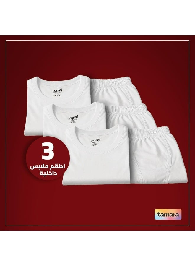 Lebbson 6-piece boys' underwear set, consisting of a 3 half-sleeve undershirt and 3 shorts, in white. - Image 1