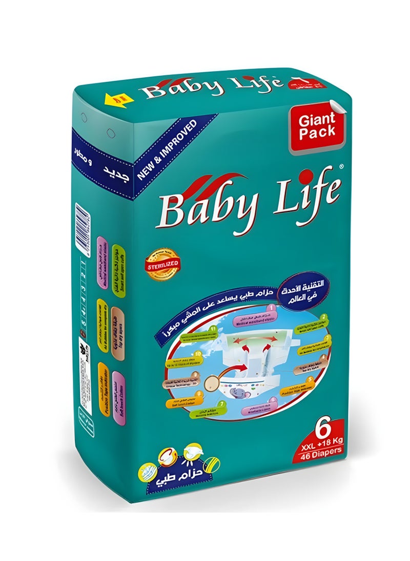 Baby Life Baby Diapers giant Pack Size 6 - 46 Pieces - pzsku/ZEE8887AAA2213BAE539CZ/45/_/1737279187/d387991b-4f5e-4ca6-95db-5be4b7a83bf8