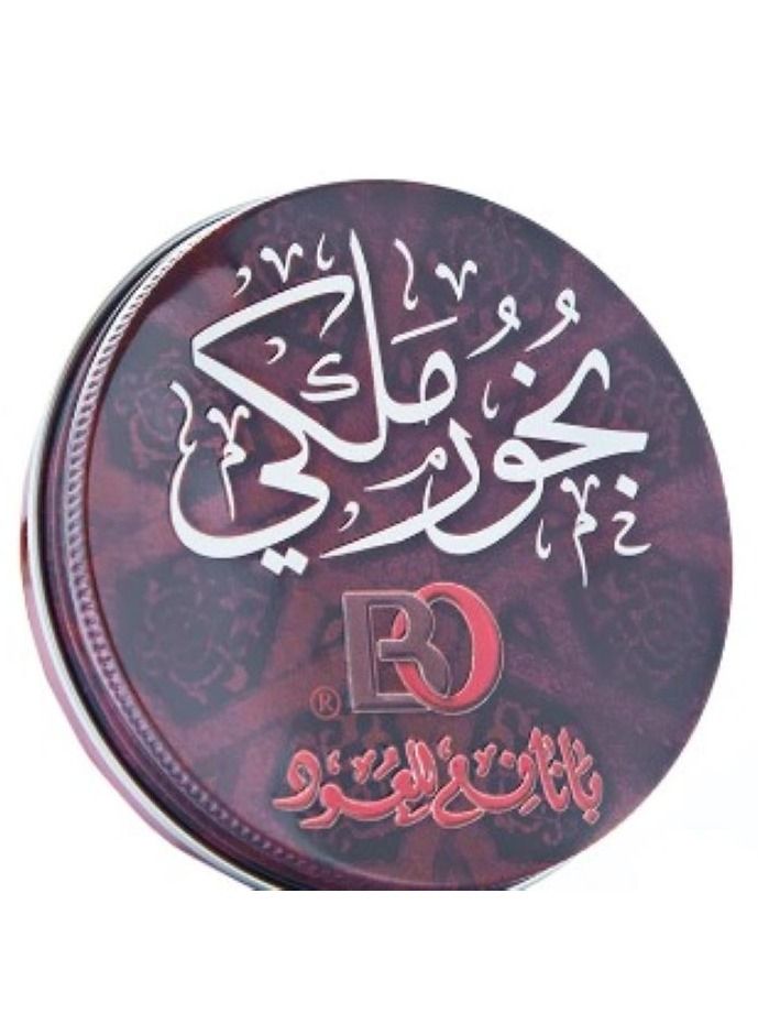 بانافع بخور ملكي من بانافع للعود 30 جرام - Image 2