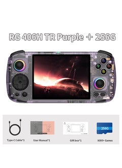 Purple, 256GB