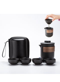 Tea Set, Chinese Tea Set, Kung Fu Teapot Set, Ceramic Portable Travel Tea Set with 1 Teapot and 4 Cups Used for Tea Coffee, Suitable for Home, Outdoor, Office, As A Gift for Women - pzsku/ZEE898AD4253BC9BC311AZ/45/_/1717413261/66171573-955f-4fe8-b512-183330bb116a