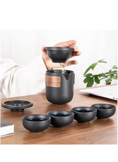 Tea Set, Chinese Tea Set, Kung Fu Teapot Set, Ceramic Portable Travel Tea Set with 1 Teapot and 4 Cups Used for Tea Coffee, Suitable for Home, Outdoor, Office, As A Gift for Women - pzsku/ZEE898AD4253BC9BC311AZ/45/_/1717413263/47842b84-2937-4b99-933d-9d72ec328623