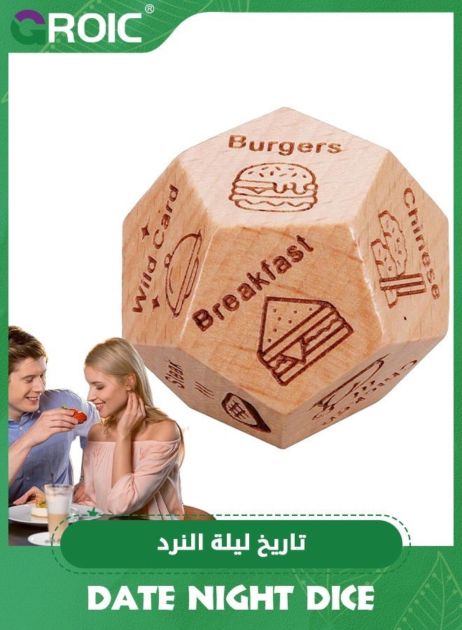 GROIC 1Pc Food Decision Dice 12 Sided, Dinner Decider,Food Choice What to Eat Dice, Date Night Gift Ideas, Cool Birthday Wedding for Wife Husband Boyfriend Girlfriend  - Image 1
