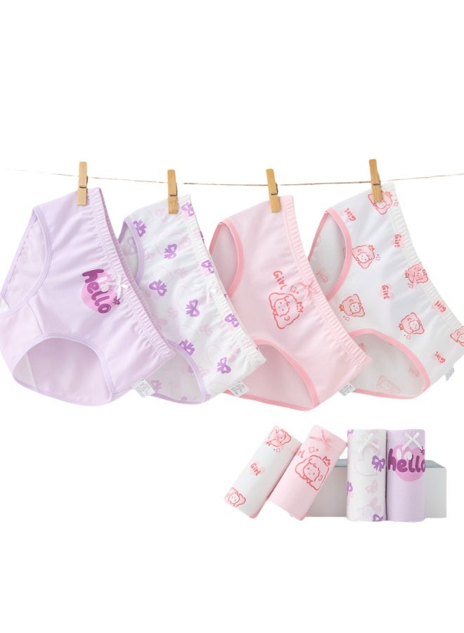 KUYING New Comfortable Skin friendly Breathable Underwear Set 0f 4