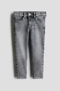 اتش اند ام Grey Medium Dusty