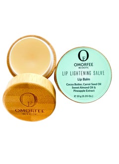 OMORFEE BE EXOTIC OF Omorfee 100% Organic Lip Lightening Balm, balm for Dark Lips, Balm with SPF, Natural Protection, Repair, Moisturizer, Cocoa Butter, Carrot Seed Oil & Pineapple Extract -10g/ 0.35Oz 