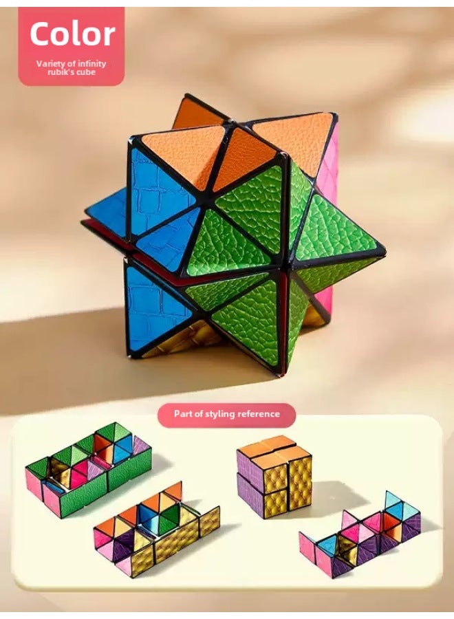 Children's Educational Toys Gift Three-dimensional Magic Cube Decompression Artifact 3d Unlimited Magic Cube Stall Stall - Image 1
